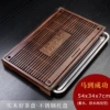 [后缀马到成功【柴烧】【不锈钢底盘】蓄水/排水两用♜]