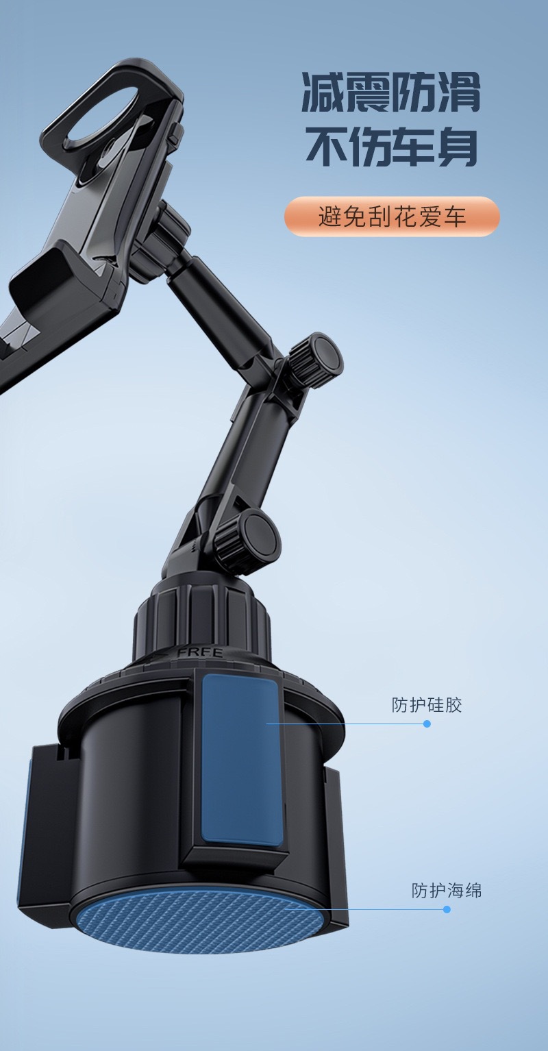 Cross-Border Car Cup Holder, Car Phone and Tablet Stand, Navigation Long-Joint Rotatable Adjustable Support Bracket