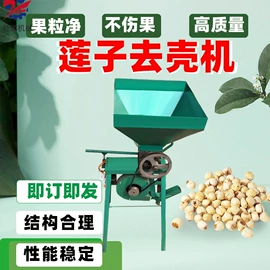 矿山施工设备;其他行业专用;钻采设备