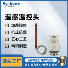CE�J�C�ɶ���K���h�̂��������Ɯض�ůͨ�b�Мؿ��^�Cеʽ