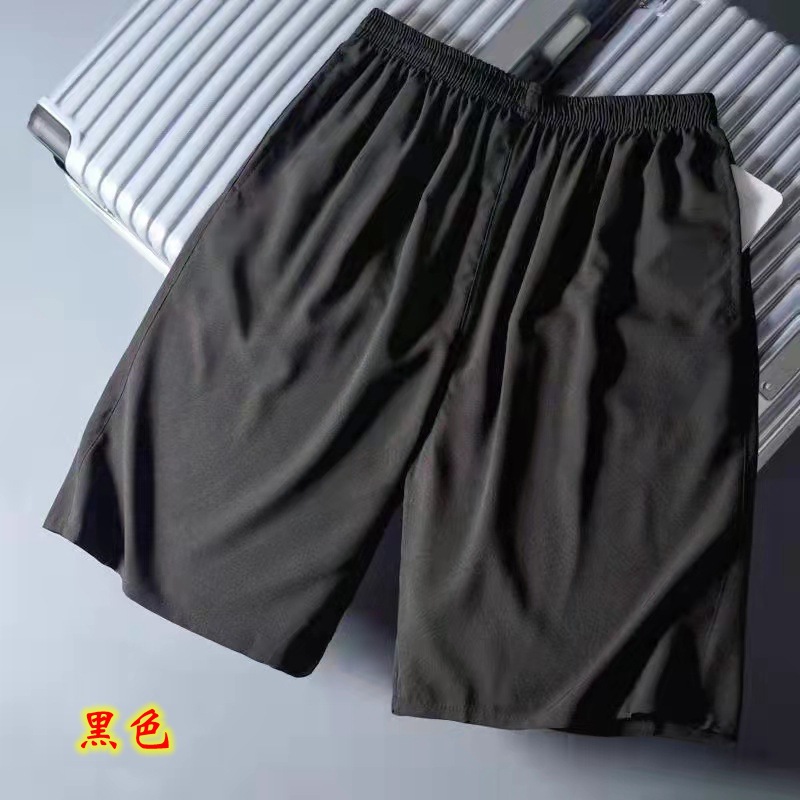 블랙
