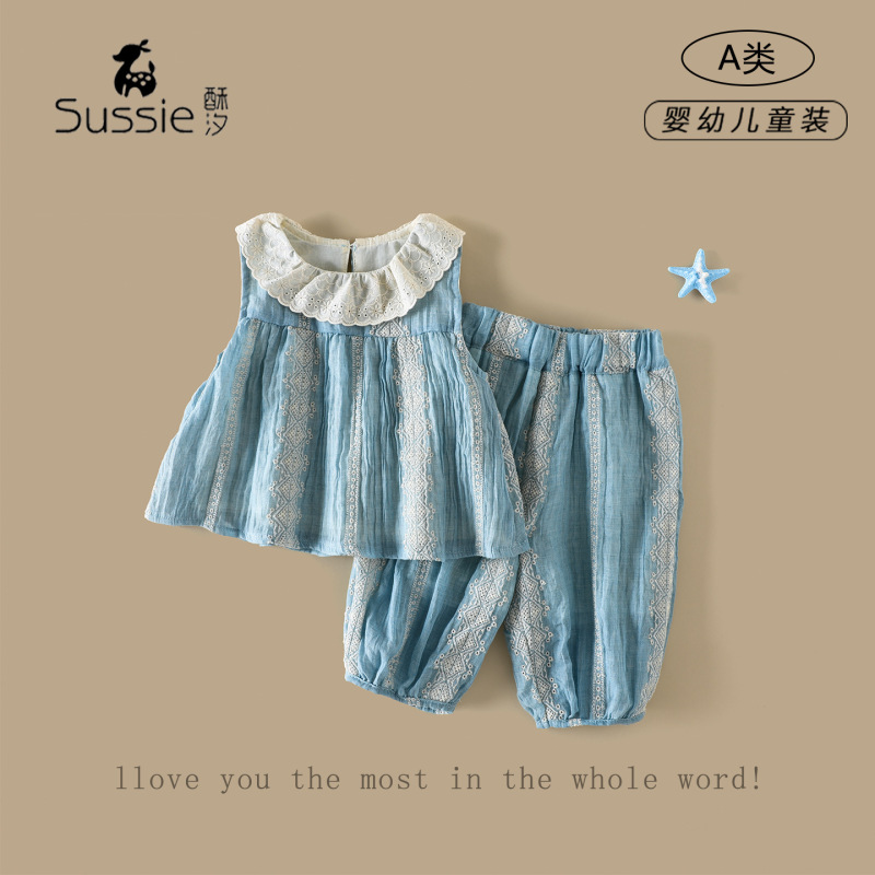 Girls' Outfit Set: Vest and Pants, 2026 Summer New Style, Infant and Toddler Class a Skin-Friendly Sleeveless Pants, Comfortable Children's Clothing Girls' Outfit Set: Vest and Pants, 2026 Summer New Style, Infant and Toddler Class a Skin-Friendly Sleeveless Pants, Comfortable Children's Clothing
