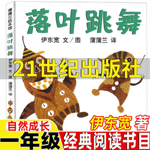 ���~�������|����21���o��������Ȼ���L��L��һ�꼉���x�����Ŀ