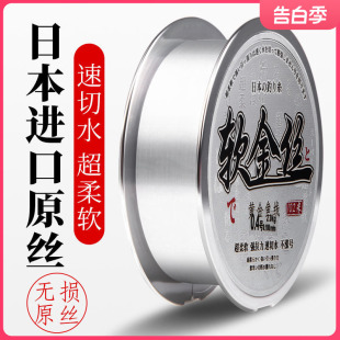 �ձ��M�ڳ���ܛ��~��������Ʒ�Ӿ��������������������̨�·��