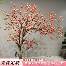 �������Ә� ɽ��O���҃�����b��쾰�٘���͌�ľ�������ӹ���