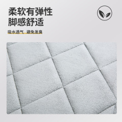新款記憶海綿墊子入戶門墊浴室防滑衛生間腳墊客廳地毯廚房地墊