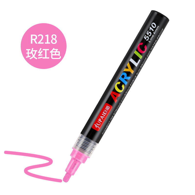 Polar trazado acrílico marcador bolígrafo de pintura de color DIY bolígrafo de pintura de agua