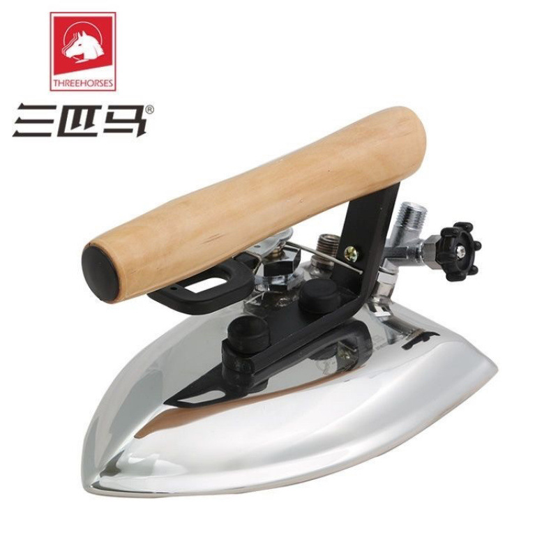 包邮三匹马TH-B+全蒸汽熨斗干洗店窗帘店服装工厂专用蒸汽锅炉