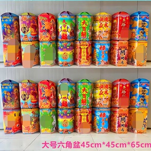 �����𹩴�̖����Ͱ���Ǻ��������k��Ʒ�ی���˽Ǻ�������Ʒ����