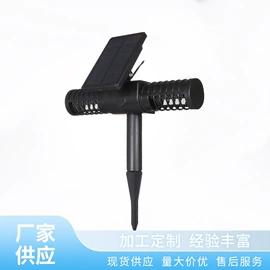 电子灭蚊器;灭蚊灯;驱虫驱鼠器
