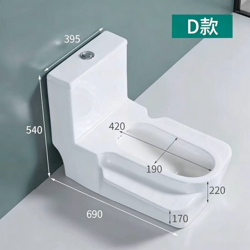Chaozhou inodoro de doble uso en cuclillas, inodoro doméstico integrado, inodoro antiodor y antideslizante de tipo de empuje directo