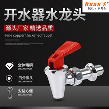 RUANS���˼t��ɫ3���_ˮ�����^�����̲�Ͱ��ˮͰ�͸ߜ�ˮ���^���