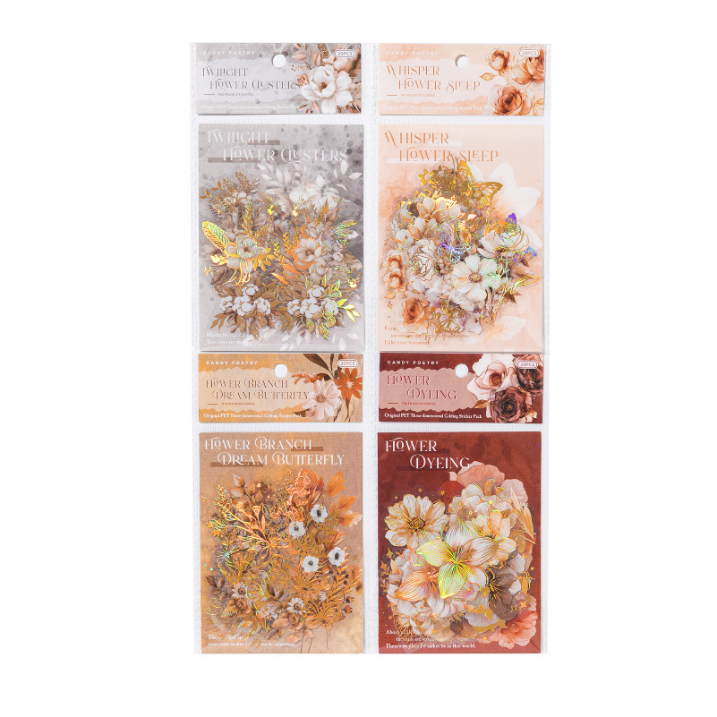 Sugar Poetry PET Stereo Bronceado Pegatinas de tinta blanca Paquete Ka Fragrant Series Retro Plant Flower Cart Pegatinas de cuentas manuales