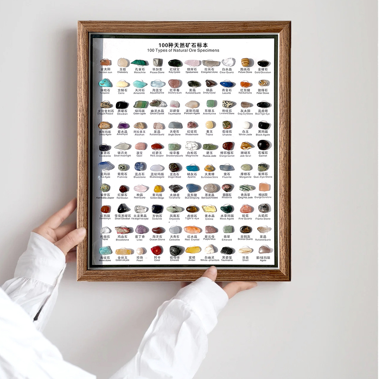 100 종류의 천연 광석 표본 장식품 거실 입구 장식 교수형 그림 크리스탈 보석 원래 돌 자갈 선물