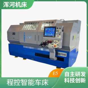 E5����һ�w��Ӕ���܇�� 500mm���Dֱ�� �`�����ӳ̿�