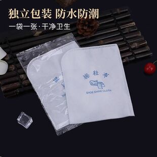 �Ǽ��Ƶ�һ���Բ�Ь���������b��Ь��ˮϴ����Ь���Ƶ���Ʒ����Ʒ