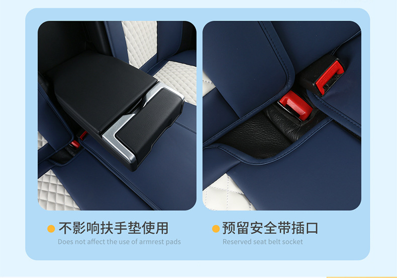 Four Seasons Cross-border Foreign Trade Car Seat Cover Four Seasons Seat Cushion Full Surrounding Seat Cover Napapi Car Seat Cushion Wholesale