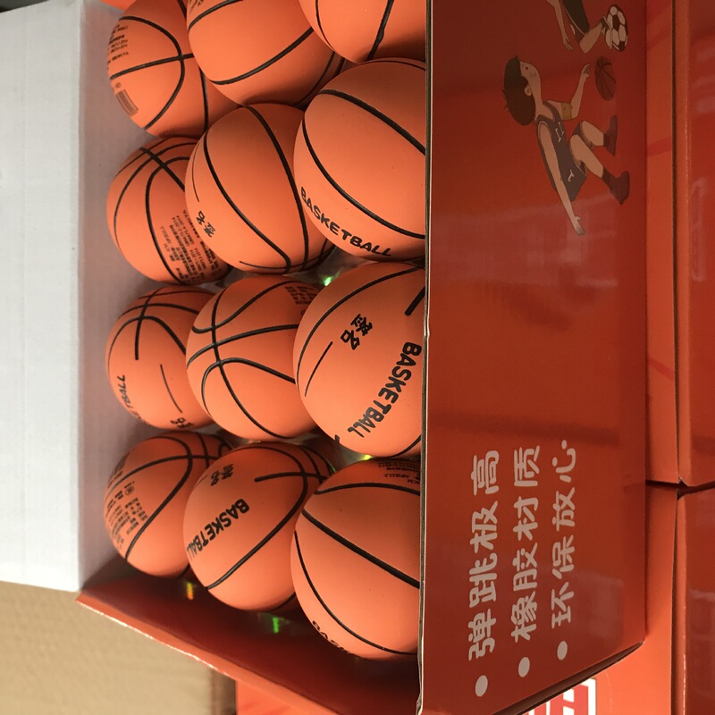 創意ミニバスケットボール子供弾力球カラーゴム中空小球アウトドアスポーツレジャーインタラクティブ|undefined