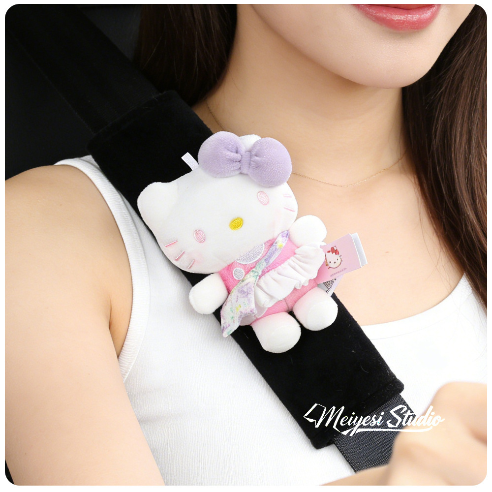 New Spring Outing Hello Kitty Plush Toy Car Seatbelt Shoulder Pad Car Interior Accessories New Car Gift