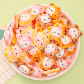 卡通星星奶酪猫咪饼干 diy手工奶油胶手机壳鞋扣发夹树脂饰品配件