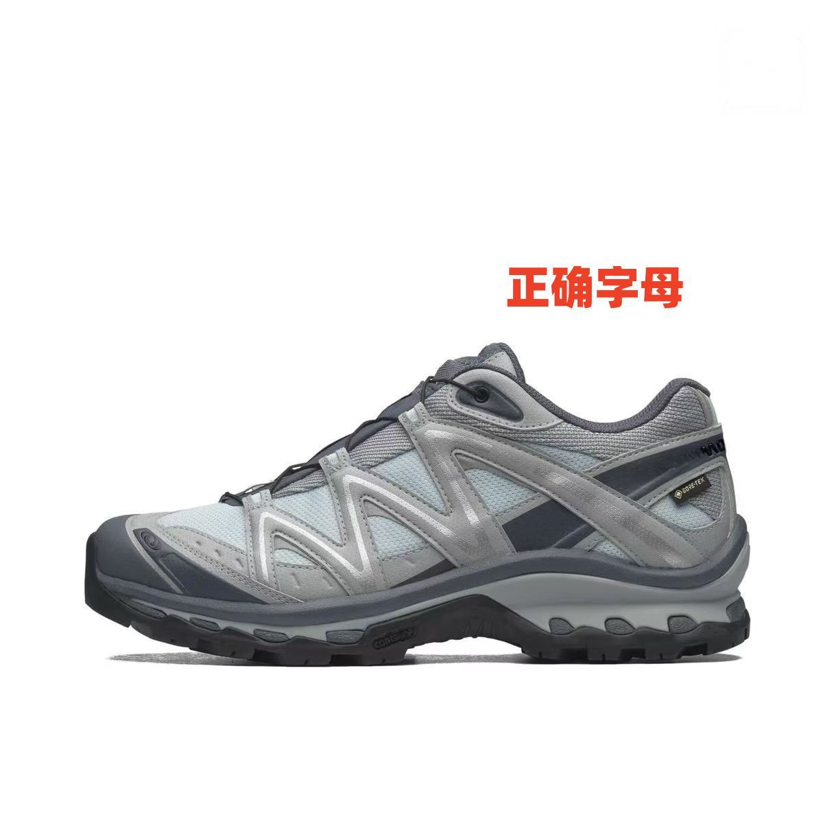 Putian Chunyuan Salomon XT6XTQ zapatos de montaña al aire libre zapatos de carreras zapatos de senderismo para hombres y mujeres