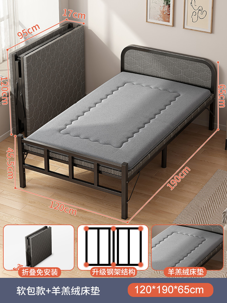 Cama individual plegable, escolta hospitalaria, pausa para el almuerzo en la oficina en casa, fácil de transportar, almacenamiento, cama de hierro al aire libre, casa de alquiler
