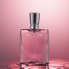 New True Love Women's Eau de Parfum Wholesale Long-lasting Light Fragrance Brand Vietnamese Perfume Cross-border Foreign Trade Perfume