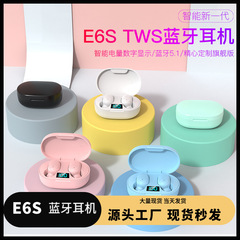 国境を越えた新型e6s bluetoothイヤホン超長航続帯デジタル表示入耳式騒音低減無線大電力イヤホン