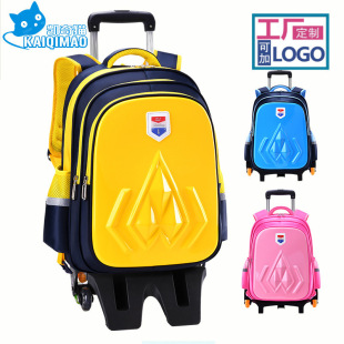 Primary School students pull-rod schoolbag 6-12 years old children pull-rod schoolbag boys and girls 1-2-3-4-5 grades can climb stairs