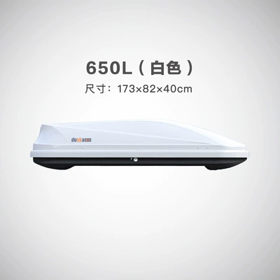 rack, Roof box - no-need-to-drill-holes-650l-white-standard-model-suitcase-sold-separately
