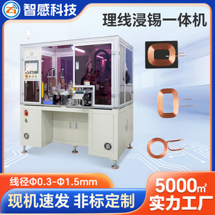 �S��ֱ���������aһ�w�C�@���C8��λ0.3-1.5mm����늸и����@���C