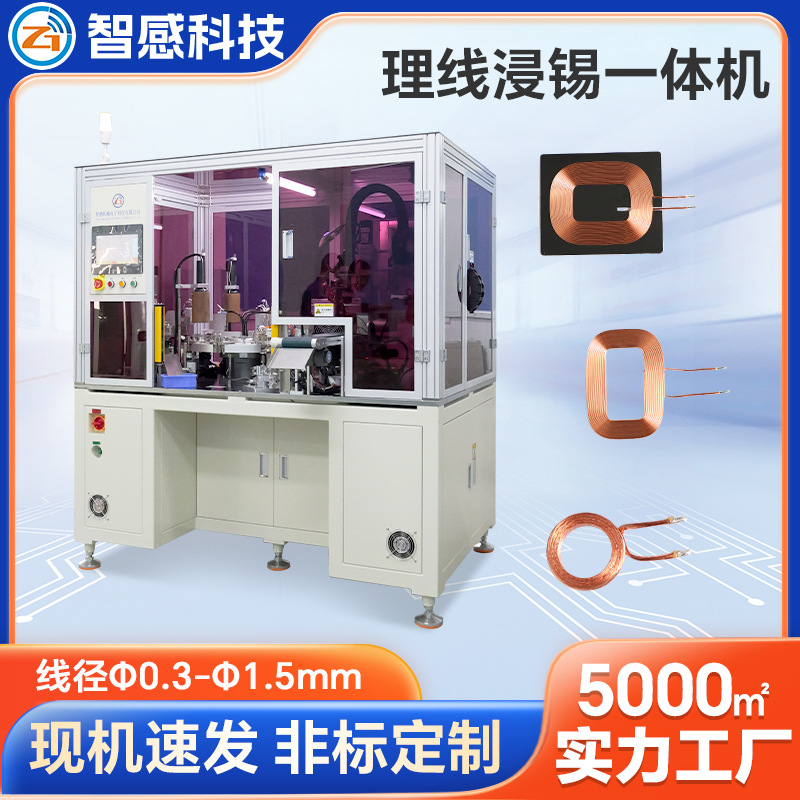 ֱ߽һ߻8λ0.3-1.5mm߾и߻