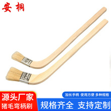 ����ˢ���� 1-3��ȏ�������ˢ�� ���i�Wëˢ��������ˢ����