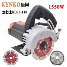 �Թ��ʯ���и�CKD75-110ʯ�Ĵɴu�и���_�ۙCKD07ľ�����¿�
