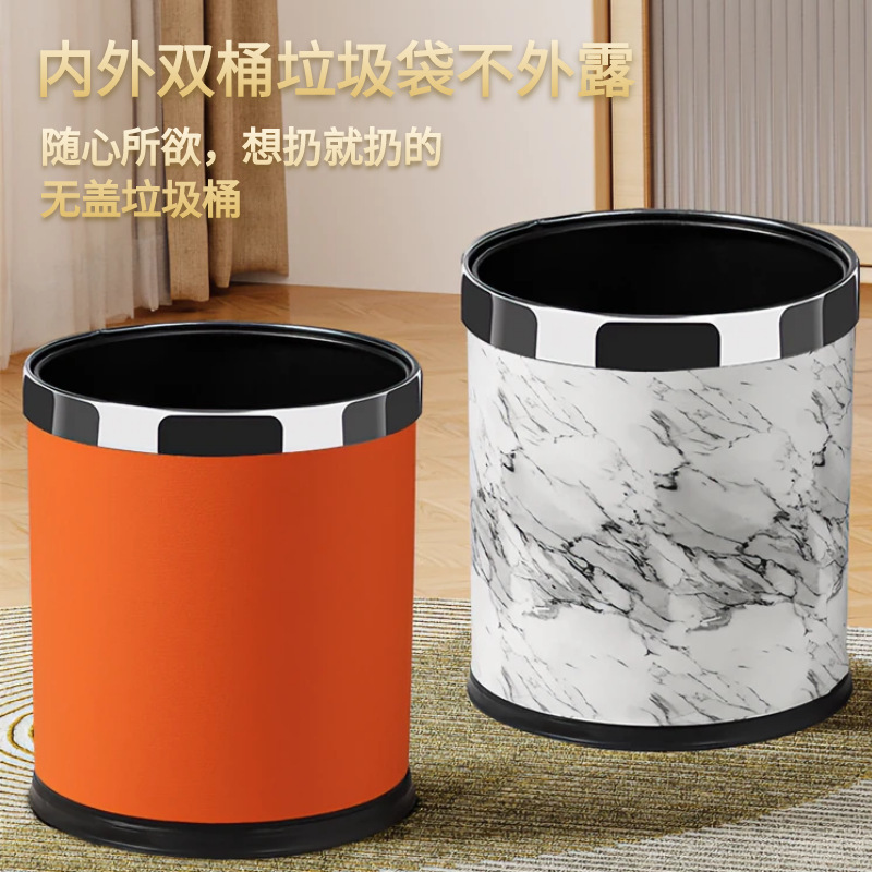 Trash Can for Home Use 2025 New Model for Living Room, Kitchen, Bathroom with Lid, Large Capacity, High Appearance, Indoor Simple Style