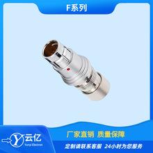 Fϵ���������i�B�������ղ��^IP68녃|��Ӽ����к����