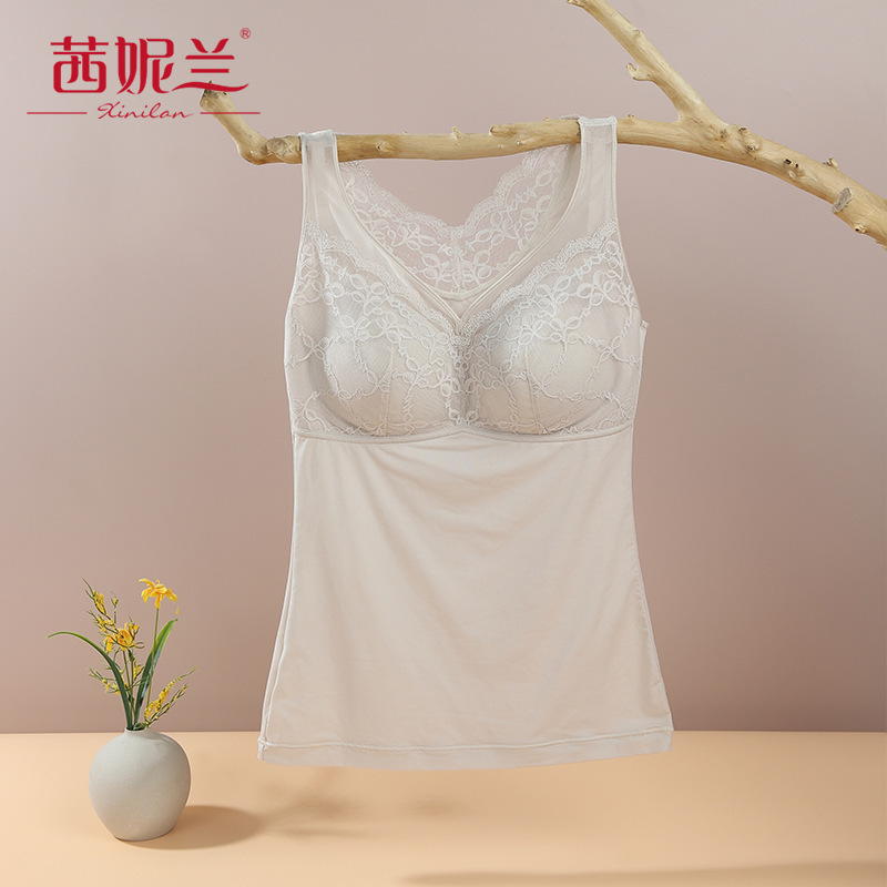 Spring and Summer Base Layer Vest Underwear, No Bra Needed, Mulberry Silk, Skin-Friendly, Wireless, Comfortable, Lightweight, Breathable 711