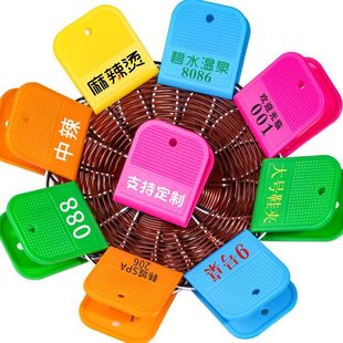 �S�����l̖�a�ƽ�������Ӿ�^�Ĵ�̖�a��Ь�A�����֊A�����·��A