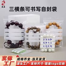 �Է�����b������錚��ڴ�͸��������ϰ��b�ܷ������b��