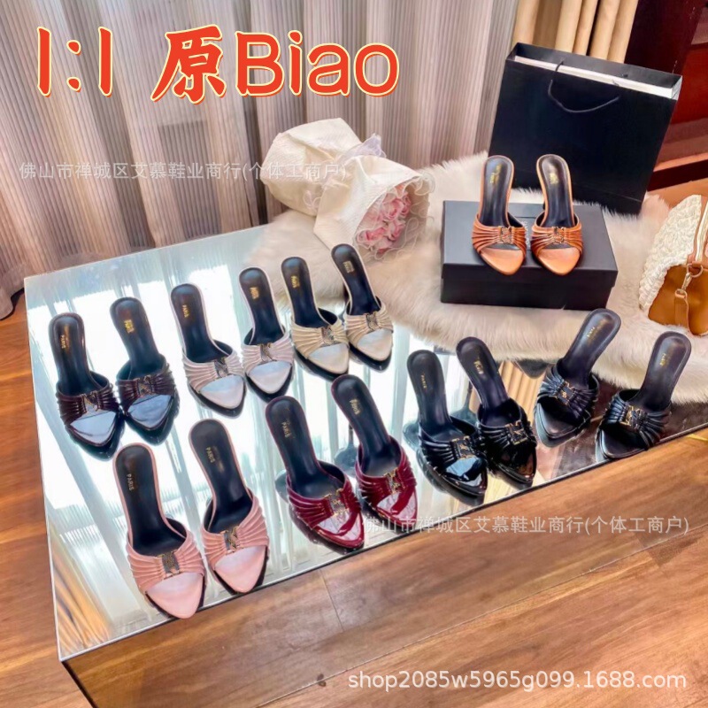 Yang Shulin's Elegant Ladylike Style High-Heeled Sandals for Summer, Fashionable and Versatile, with Thin Heels, Open-Toe Pointed Design, and a Slip-On Style Yang Shulin's Elegant Ladylike Style High-Heeled Sandals for Summer, Fashionable and Versatile, with Thin Heels, Open-Toe Pointed Design, and a Slip-On Style