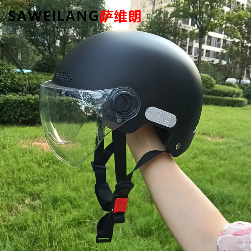 Saviron national standard 3C certified electric vehicle helmet for men and women, safety helmet for all seasons, sun protection helmet for summer, autumn, and winter