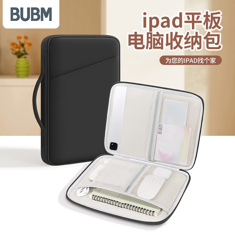 BUBM Tablet Bag 12.9inch iPad Storage Bag for On-the-go Carrying 10.9inch Tablet Portable Protective Case