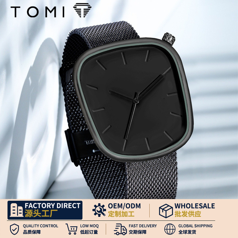 【New Arrival】TOMI Pebble Watch with Scale, Quartz Fashionable Men's and Women's Leather Strap Watch, Mesh Strap Watch, Simple Design 【New Arrival】TOMI Pebble Watch with Scale, Quartz Fashionable Men's and Women's Leather Strap Watch, Mesh Strap Watch, Simple Design