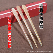 �S��ֱ�� ţ������Ӱll���P�l�^����Y�����ÿ�ˤ�����۔�