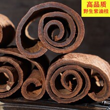 ���ڸ�ɽ���͹���ș���Ҝ�������؛޹���{ζƷ��Ƥ���Ͽɴ��