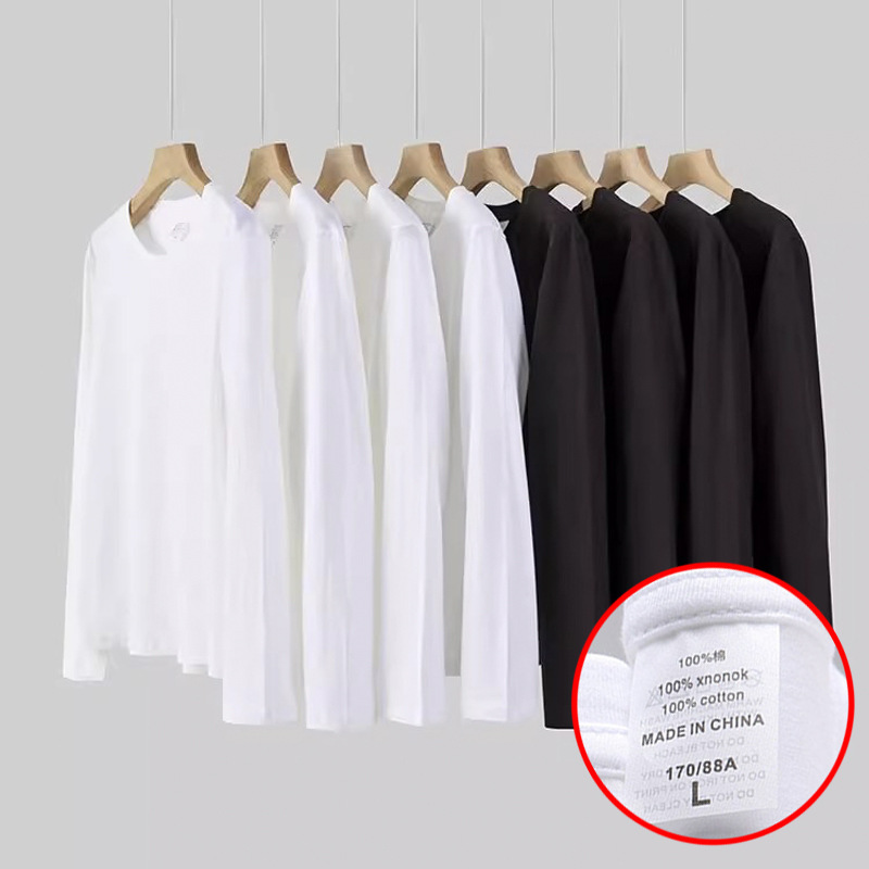 Pure Cotton Long-Sleeved Buy One Get One Free Autumn and Winter 300g Heavy Weight Xinjiang Long-Staple Cotton Long-Sleeved T-Shirt Versatile for Men and Women