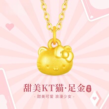 �S�����hellokt؈����Ů����ɐ۹��DKT؈�^������y520���˹�