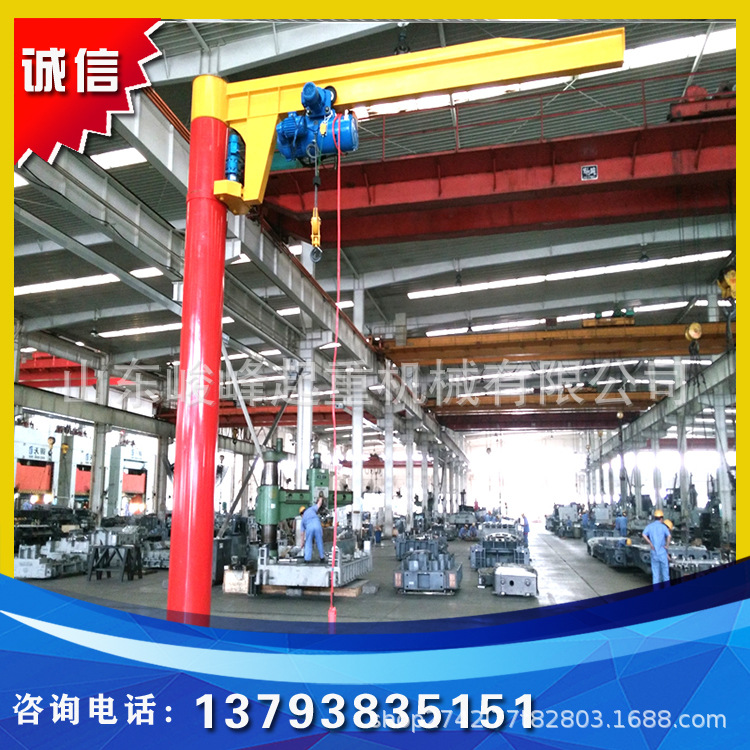 移动式悬臂吊厂家价格单臂吊小吊机悬臂吊独臂吊定柱式电动旋转