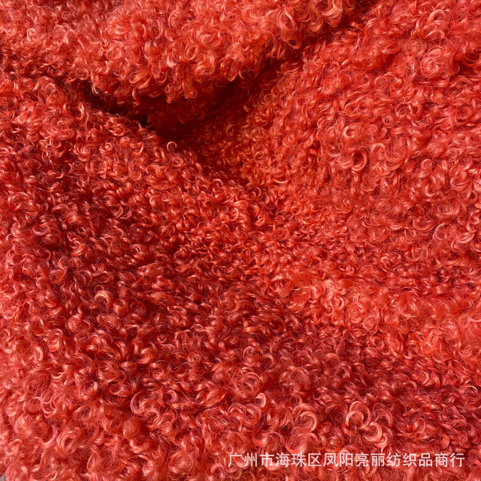 Cajurro de cabra tigrado de cabra imitación de peluche de cabra abrigo abrigo tela de peluche