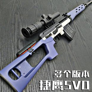 ����SVD�������ϰ汾ܛ�����к���ͯ���uͬ����ߘ��ѓ�ģ�ͻ���